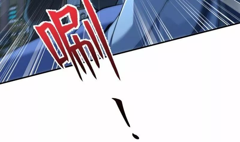 神级契约：开局一只猫,31 第二十八话- 蛇女之谜,第84张